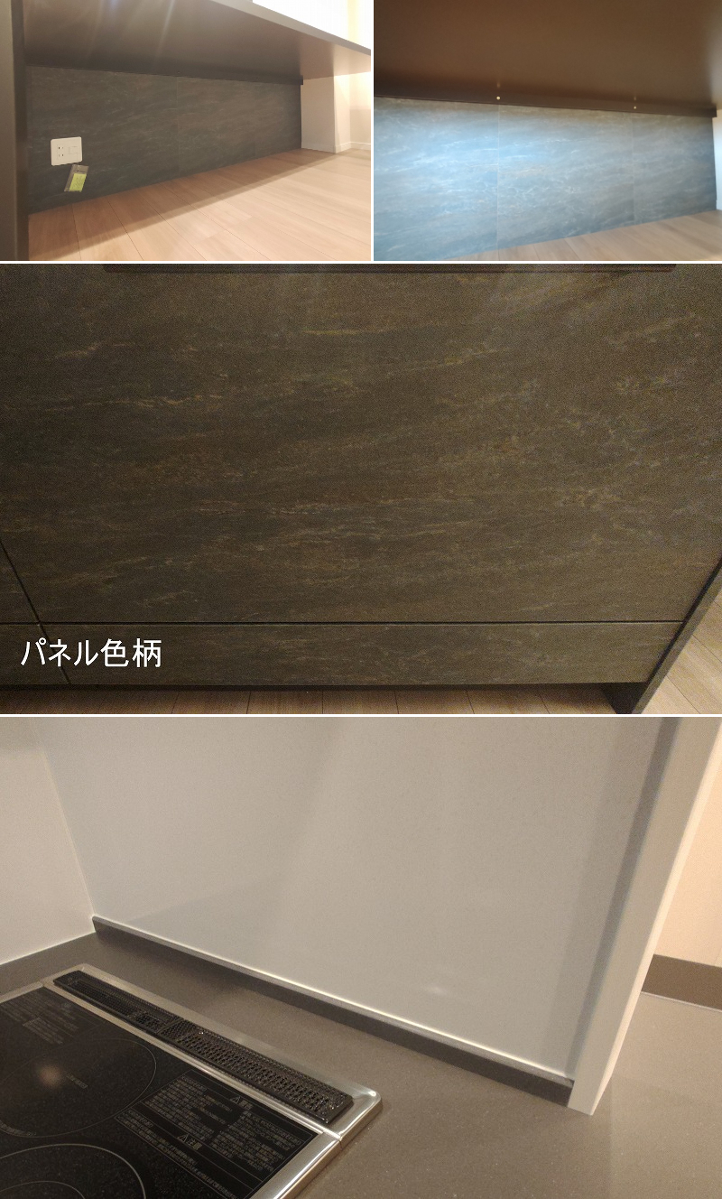 タカラスタンダード ■ 【W2580㎜/システムキッチン/セミオープンタイプ】+【W1630㎜/カップボード】+【ダイニングテーブル】セット■L03-K