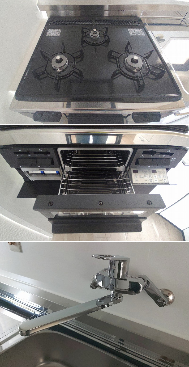 タカラスタンダード ■1915×1915㎜ / L型キッチン ホーロー扉 ■ P03M-K